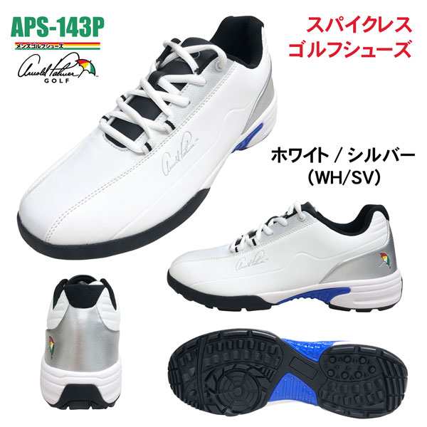 ポイント10倍!!】アーノルドパーマー arnold palmer APS-143P メンズ スパイクレス ゴルフシューズ 2023年モデル  日本正規品の通販はau PAY マーケット - OSCゴルフワールド au PAY マーケット店 | au PAY マーケット－通販サイト