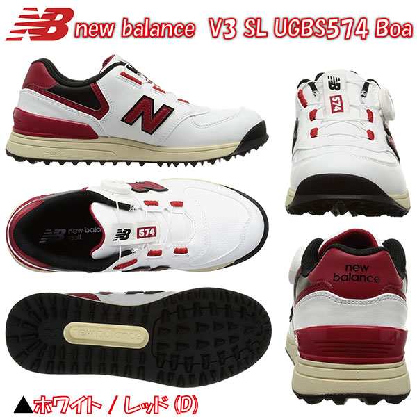 NEW BALANCE ニューバランス ボア UGBS574 V3 SL Boa ユニセックス