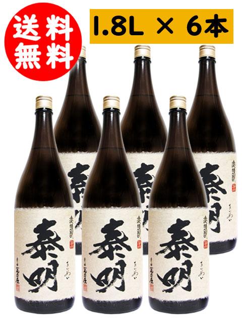 麦焼酎  泰明 たいめい 麦焼酎 25度 1.8Ｌ 6本セット 大分県 藤居醸造 まとめ買い  商品番号 1748
