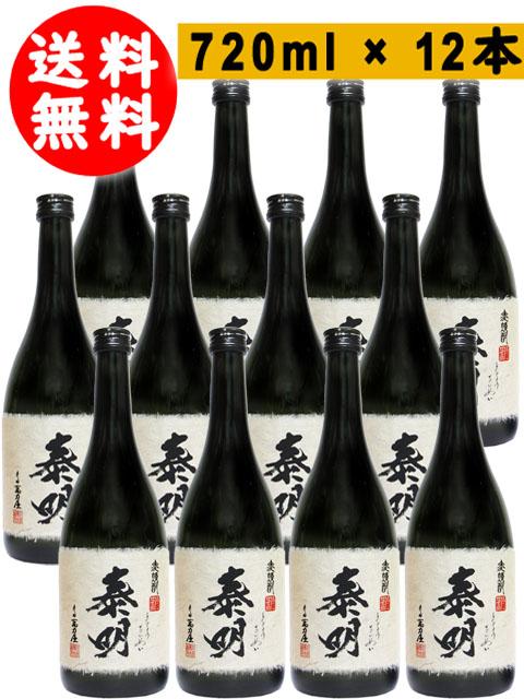麦焼酎  特蒸 泰明 とくじょうたいめい 25度 720ml 12本セット   送料無料  まとめ買い  商品番号 1749