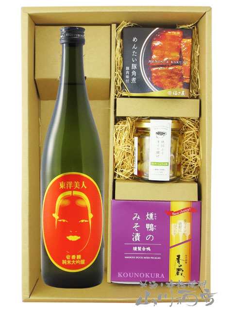 日本酒 おつまみセット 東洋美人 壱番纏 いちばんまとい 純米大吟醸 720ml ＋ 贅沢おつまみ 3種セット 送料無料 商品番号 7974