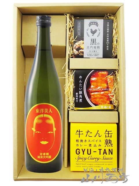 日本酒 おつまみセット 東洋美人 壱番纏 いちばんまとい 純米大吟醸 720ml ＋ 贅沢缶詰おつまみ 3種セット 送料無料 商品番号 7992