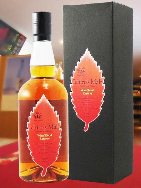 Ichiro's Malt ウイスキー 3本セット 楽天市場】イチローズモルト 3本