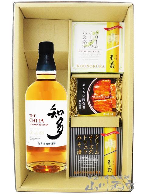 サントリーウィスキー 知多 700ml 十 クリームチーズ2種 十 めんたい豚角煮セット    ウイスキー・おつまみセット  送料無料   商品番号 8340