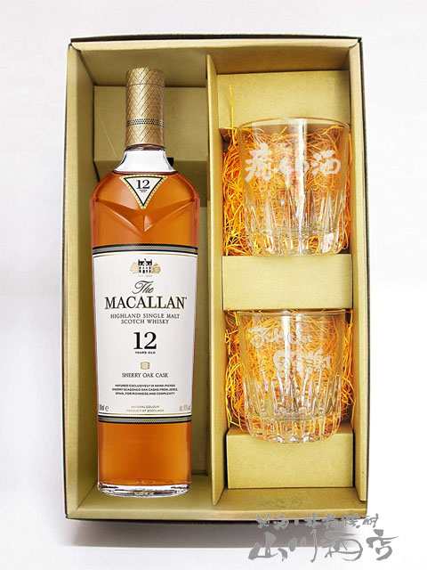 ウィスキー 酒器セット ザ マッカラン12年 700ml + メッセージ入りロックグラス２個セット 送料無料 商品番号 6760