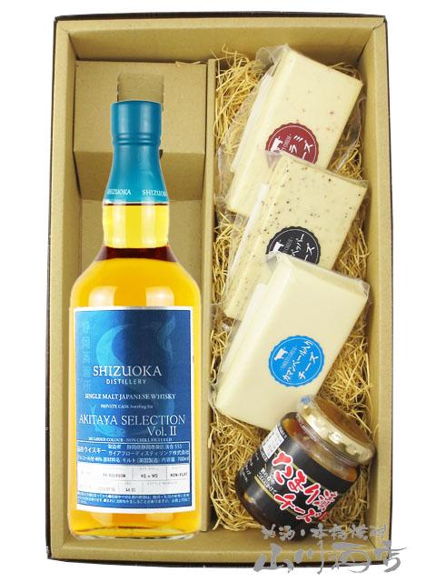 ウイスキー おつまみセット  ガイアフロー AKITAYA SELECTION Vol.3  500ml + チーズのおつまみ4種セット   要冷蔵  送料無料  商品番号 8215の通販は