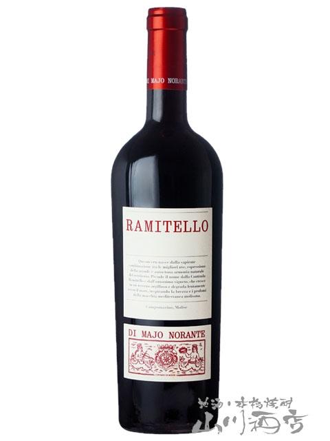 イタリア 赤ワイン ラミテッロ ロッソ 750ml ディ マーヨ ノランテ 商品番号 3341
