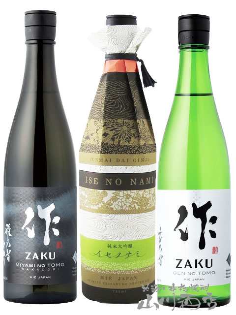 日本酒 飲み比べセット 作 ざく レギュラーシリーズ全種飲み比べ1800ml