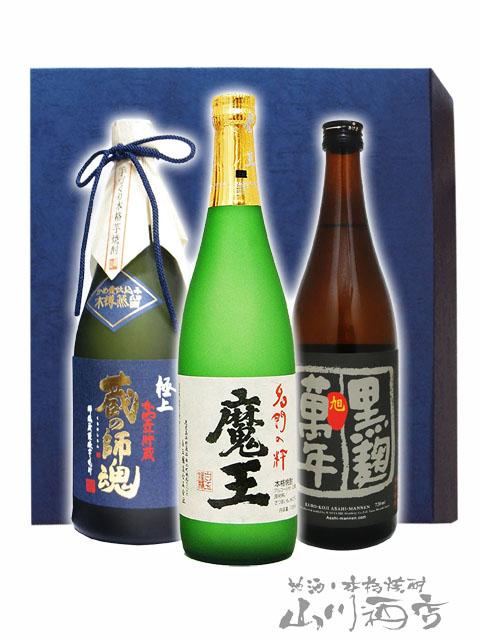 さつま 白波 1.8ℓ×6本 1ケース 送料無料 山元酒造 本格焼酎 芋 五代 パック 25度 1.8L 1800ml×1