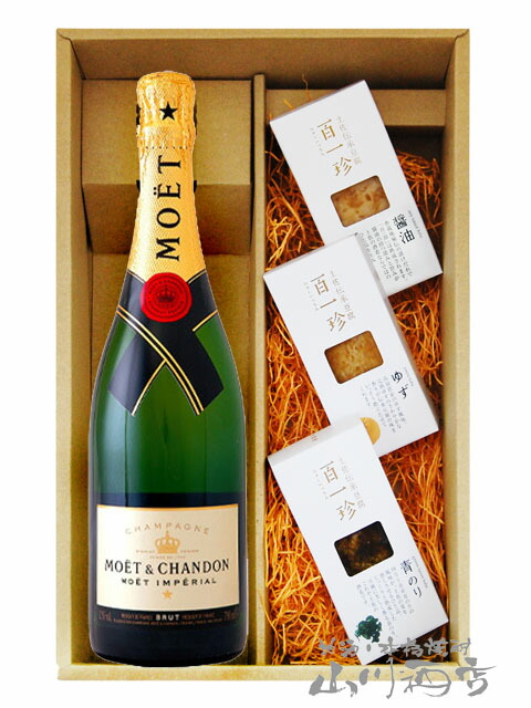 シャンパン おつまみセット モエ エ シャンドン ブリュット  