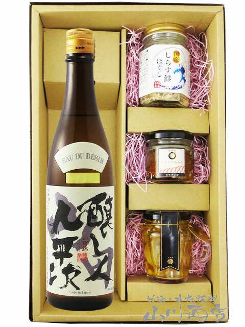 醸し人九平次（かもしびとくへいじ）純米大吟醸 山田錦 720ml ＋