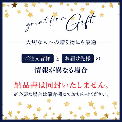 芋焼酎・グラスのセット 魔王 720ml 十 メッセージ入りロックグラス２個セット  送料無料 商品番号 8423_3