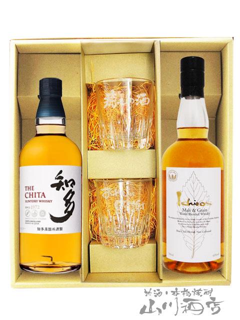 ウィスキー 酒器セット  サントリーウィスキー 知多 700ml +  イチローズ モルト＆グレーン ウイスキー ホワイトラベル 700ml + メッセージ入りロックグラス２個セット   送料無料  商品番号 5977の通販は 12,920円