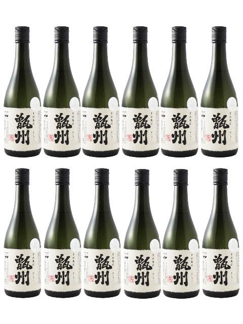 芋焼酎  甑州 そしゅう  25度 720ml 12本セット 吉永酒造 鹿児島県   送料無料  まとめ買い  商品番号 1755