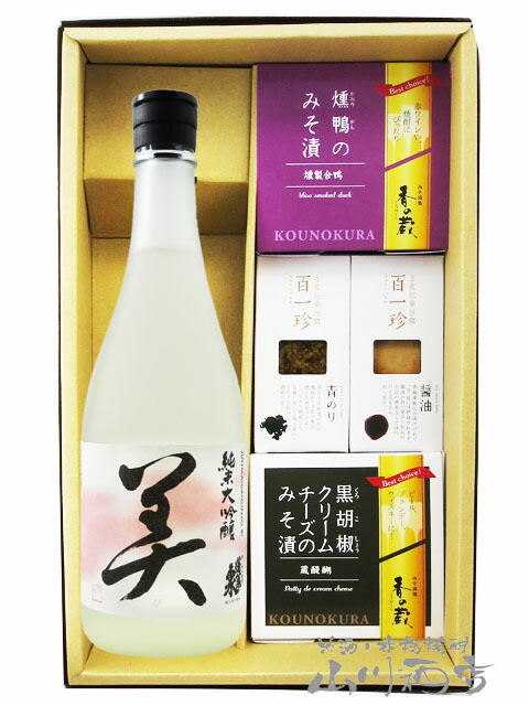 日本酒・おつまみセット 蓬莱泉 ほうらいせん 純米大吟醸 美 び 720ml 十 おつまみ 4種セット 送料無料 要冷蔵 商品番号 8537 6,574円