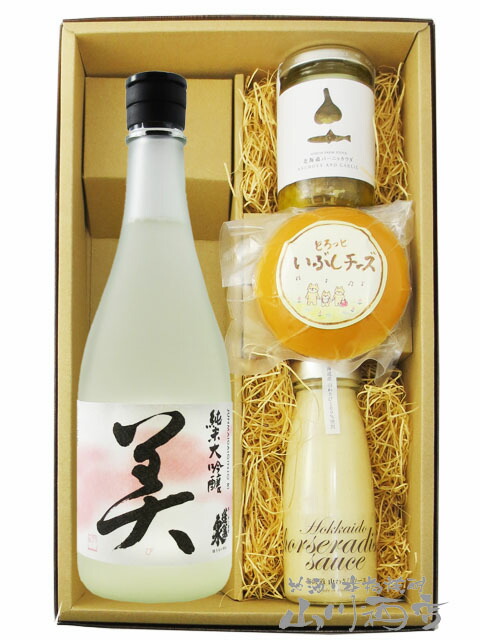 日本酒・おつまみセット 蓬莱泉 ほうらいせん 純米大吟醸 美 び 720ml 十 おつまみ3種セット 送料無料 要冷蔵 商品番号 8541