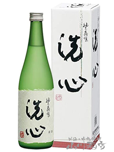 日本酒 洗心 純米大吟醸 720ml × 6本セット 新潟県 朝日酒造 送料無料 まとめ買い 商品番号 4953