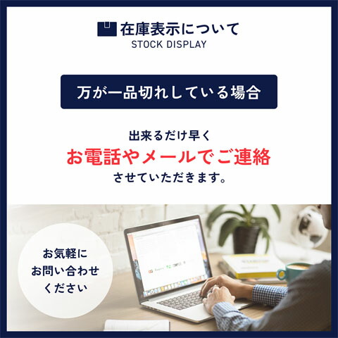 芋焼酎・グラスのセット 魔王 720ml 十 メッセージ入りロックグラス２個セット  送料無料 商品番号 8423_5