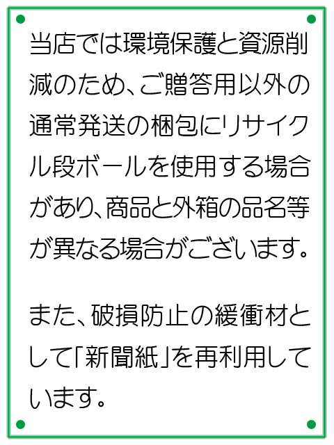 山川酒店　マーケット　3809　PAY　伊藤漬物本舗　いぶりがっこのタルタルソース　au　おつまみセット　燻　【　】　くん　秋田県【　2種セット　】の通販はau　PAY　マーケット－通販サイト