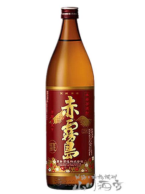 芋焼酎 赤霧島 あかきりしま 900ml 6本セット 鹿児島県 霧島酒造 まとめ買い 商品番号 4183