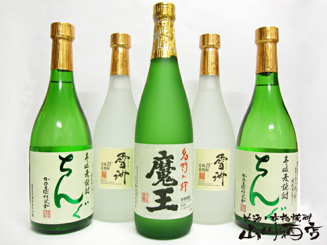 ビール 日本ビール 赤濁（あかにごり）ジャパニーズ レッド