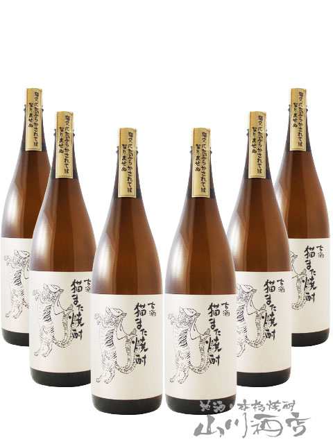 米焼酎 猫また 25° 1.8L 6本セット 鳥取県 千代むすび酒造 まとめ買い 商品番号 4728