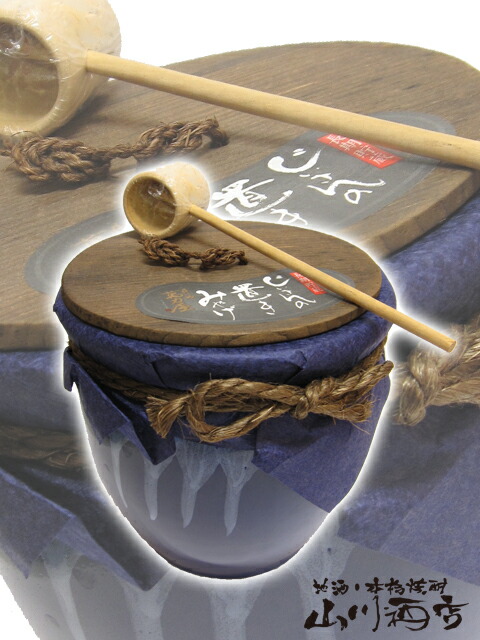 麦焼酎  じいさんの置きみやげ 25度 1.8L 大分県 藤居醸造  商品番号 946の通販は 6,490円