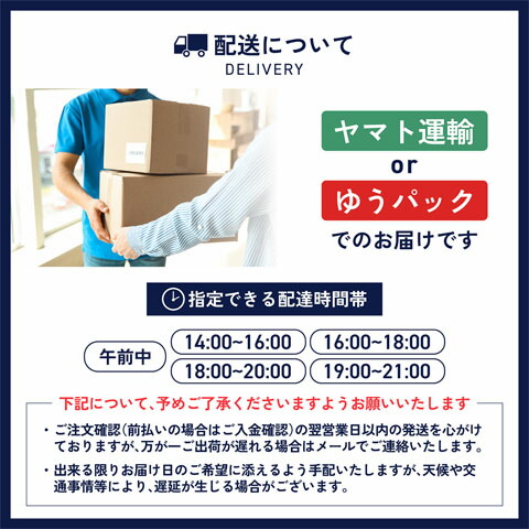 芋焼酎・グラスのセット 魔王 720ml 十 メッセージ入りロックグラス２個セット  送料無料 商品番号 8423_6