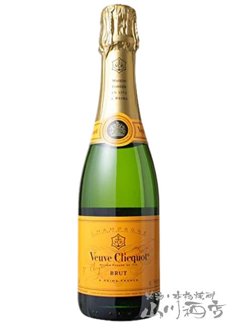 シャンパーニュ  ヴーヴクリコ ポンサルダン イエローラベル ブリュット ハーフ 375ml  Veuve Clicquot Pnosardin Yellow Label Brut N.V.    商品番号 3840の通販は