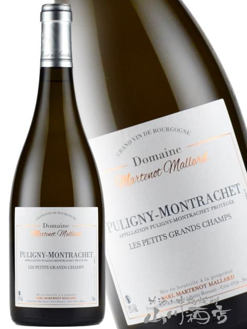 フランス 白ワイン  ピュリニー・モンラッシェ・グラン・シャン 750ml  マルトノ 商品番号 8226