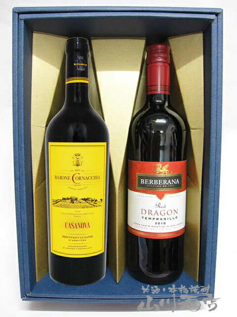 赤ワイン×2本セット  テンプラリーニョ ドラゴン + モンテプルチャーノ ダブルツォ 750ml  送料無料  商品番号 2122の通販は 4,799円