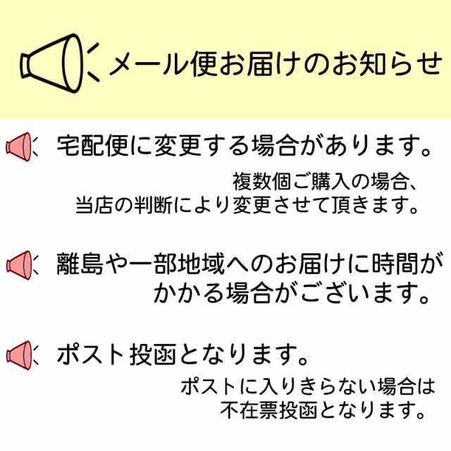 トッポギ トック 500g 選べる2袋 餅 もち 韓国餅 4~5人前 国産米100