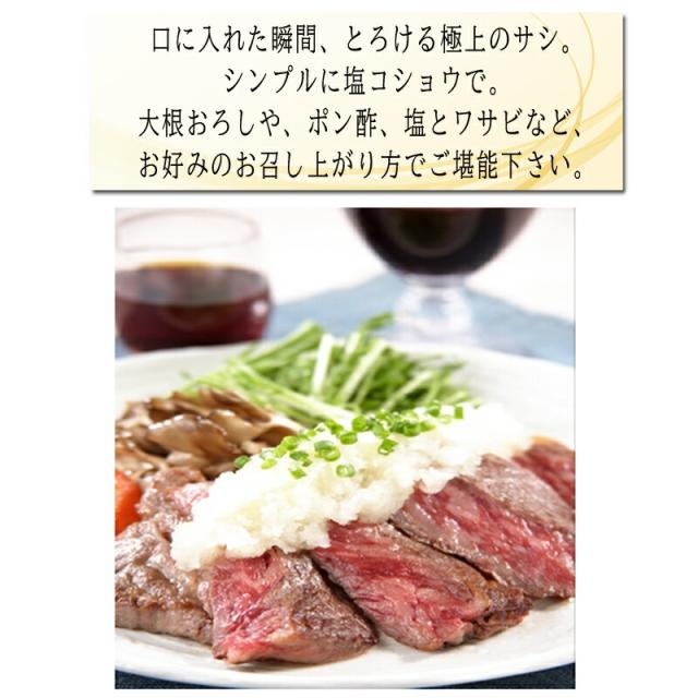 仙台牛 最高級 サーロインステーキ 180g×2枚 ギフト 送料無料 冷凍 [仙台牛サーロインステーキ180g×2枚] ship-ei_3