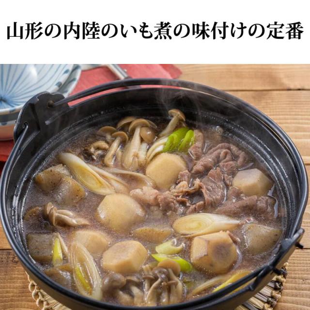 味マルジュウ 1000ml×15本 丸十大屋 お取り寄せ 山形 芋煮会 醤油 しょうゆ 調味料 マルジュウ醤油 芋煮会 定番 だし醤油 国産 国産醤油 丸十 出汁醤油 調味料 1リットル 送料無料 [味マルジュウ１Ｌ×１５本] 即送 置き配可_4