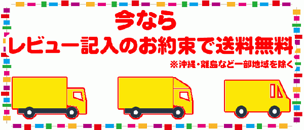 750g　無洗米　真空パック　分づき　送料無　ポイント消化　東北の農産特産品アグリパートナー　白米　マーケット　新米　令和5年産　メーの通販はau　ミルキークイーン　玄米当日精米　PAY　山形県産　PAY　(5合)　米　au　お米　マーケット－通販サイト