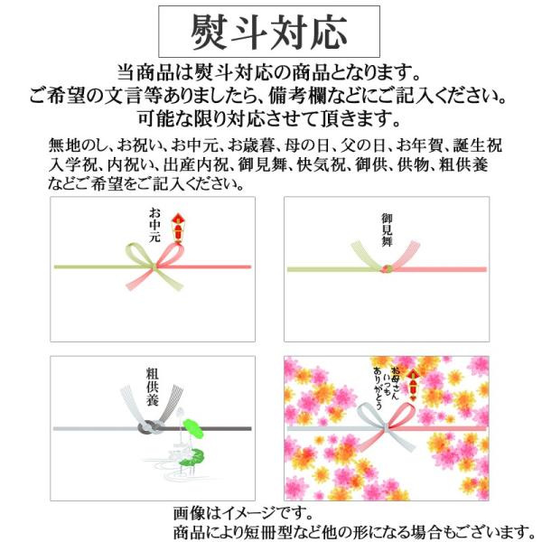米 お米 10kg×2 ササニシキ 玄米20kg 令和7年産 山形産 白米・無洗米・分づきにお好み精米 送料無料 当日精米 置き配可_12