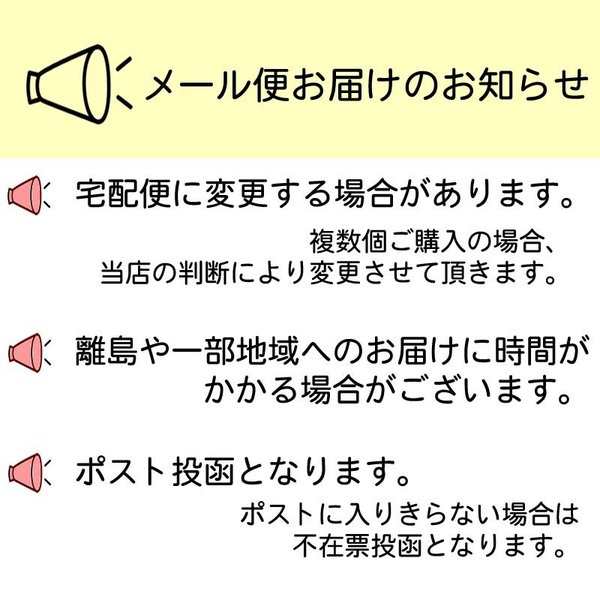 宮城県産 [たこのやわらか煮 200g] 保存料・化学調味料不使用 おつまみ 送料無料 メール便 ポイント消化 ゆうパケの通販はau PAY  マーケット - 東北の農産特産品アグリパートナー