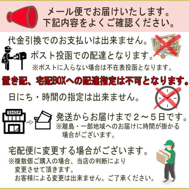 カルパス おつまみ 訳あり 山盛り 無選別 お徳用 お買い得 [山盛りカルパス600g] メール便 ゆうパケの通販はau PAY マーケット -  東北の農産特産品アグリパートナー