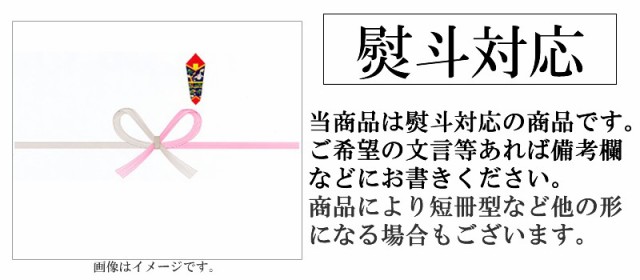 ギフト 冷蔵 送料無料 [山形牛 ロース しゃぶしゃぶ用 500グラム]