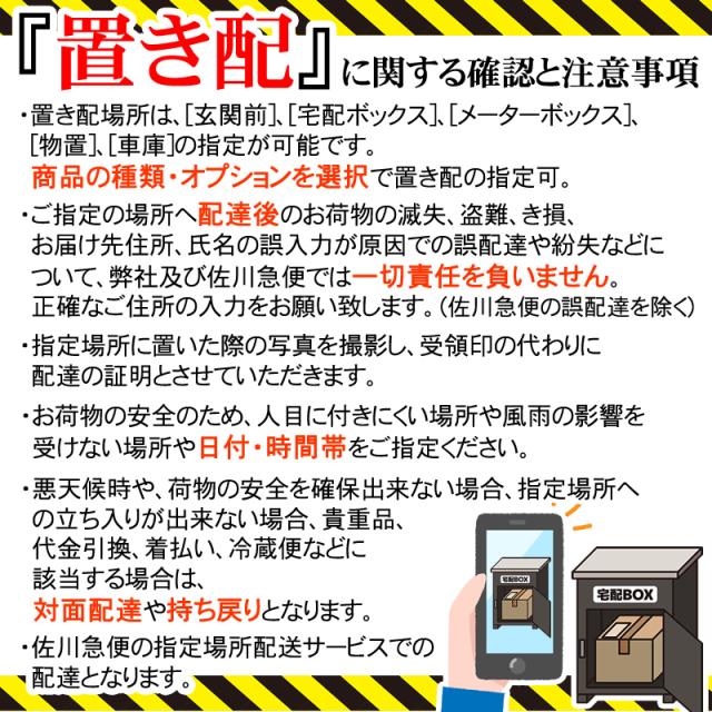米 お米 30kg (10kg袋×3) はえぬき 玄米 令和7年度産 山形県産 送料無料 白米・無洗米・分づき 置き配可_13