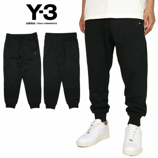 特価販売中 Y-3 アディダス パンツ Ｌ ジャージ ワイスリー ヨウジ