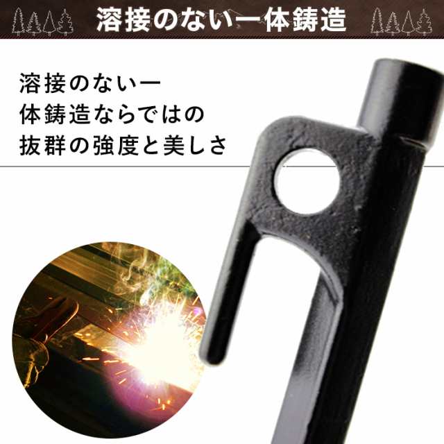 ペグ 30cm 4本セット 鋳造ペグ 収納 袋付 テント タープ アクセサリー ペグハンマー キャンプ q 野外フェス 設営 防災 バーベキュー アの通販はau Pay マーケット ソロキャンプと焚き火のｓｍｉｌｅ ｍａｒｔ