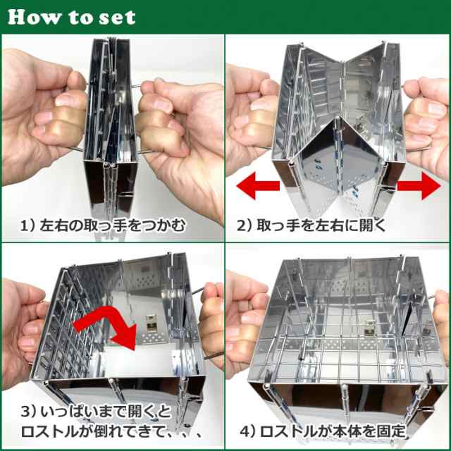 コンパクト 焚き火台 折りたたみ 焚火台 ミニ焚き火台 バーベキューコンロ グリル ファイアースタンド カマド 薪ストーブ ソロキャンプ の通販はau  PAY マーケット - ソロキャンプと焚き火のＳｍｉｌｅ Ｍａｒｔ