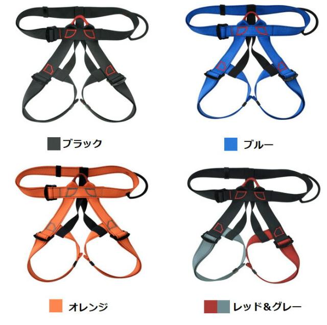 アウトドアのクライミング 登山降下半身安全帯 安全帯ベルト バスト