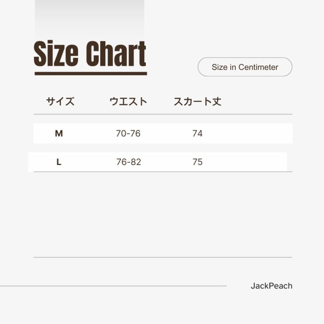 強圧縮ウール100％ ロングスカート ウエストサイズ調節可能ラップスカート 30代 40代 50代 60代 女性 ロング ウール グレー ネイビー ブ