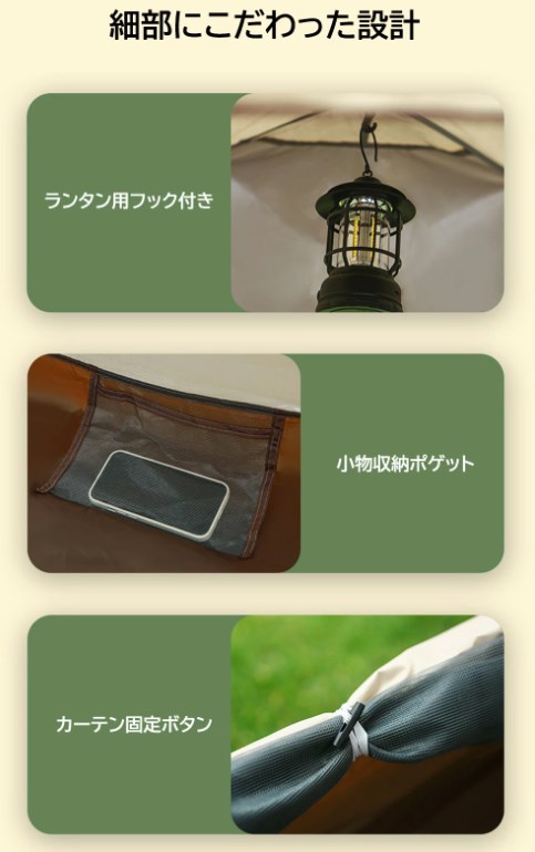 テント 3-4人用 2層構造 フルクローズ ワンタッチテント 3人用 4人用 防水 uvカット 大きい 大型 キャンプ用品 登山 アウトドア キャンプ ファミリー ワンタッチ タープテント 簡易テント 軽量 コンパクト 人気 おすすめ ランキング_4