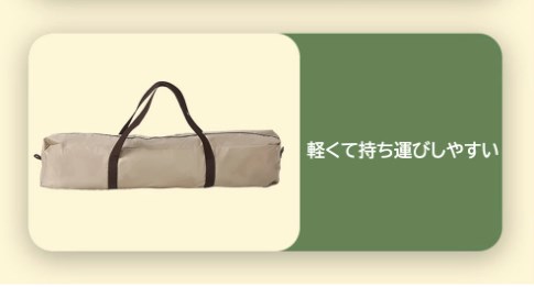 テント 3-4人用 2層構造 フルクローズ ワンタッチテント 3人用 4人用 防水 uvカット 大きい 大型 キャンプ用品 登山 アウトドア キャンプ ファミリー ワンタッチ タープテント 簡易テント 軽量 コンパクト 人気 おすすめ ランキング_5