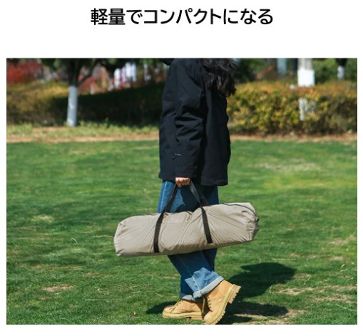 テント 3-4人用 2層構造 フルクローズ ワンタッチテント 3人用 4人用 防水 uvカット 大きい 大型 キャンプ用品 登山 アウトドア キャンプ ファミリー ワンタッチ タープテント 簡易テント 軽量 コンパクト 人気 おすすめ ランキング_7