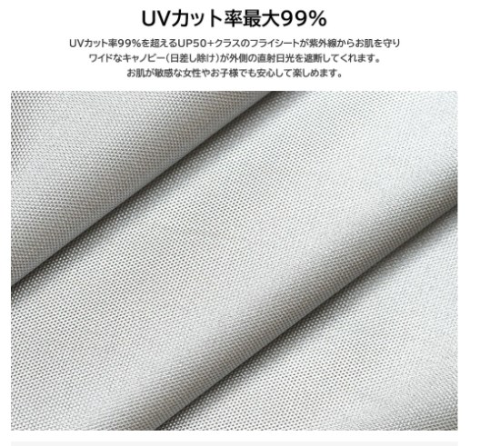 テント 3-4人用 2層構造 フルクローズ ワンタッチテント 3人用 4人用 防水 uvカット 大きい 大型 キャンプ用品 登山 アウトドア キャンプ ファミリー ワンタッチ タープテント 簡易テント 軽量 コンパクト 人気 おすすめ ランキング_8