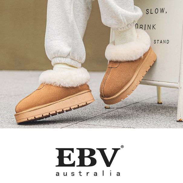 EBV 厚底 本革ウール ムートンブーツ  ファー付  レディー ショートブーツ 痛くない 疲れない靴 ブーティ 歩きやすいの通販は 7,963円